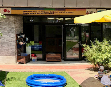 Kindergarten Frieda Foto